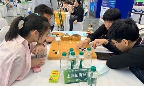 城市围棋联赛北海赛会落幕_首届城市围棋联赛