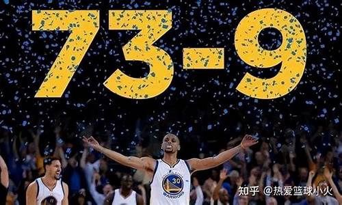 nba夏季联赛赛程掘金_nba夏季联赛2021年