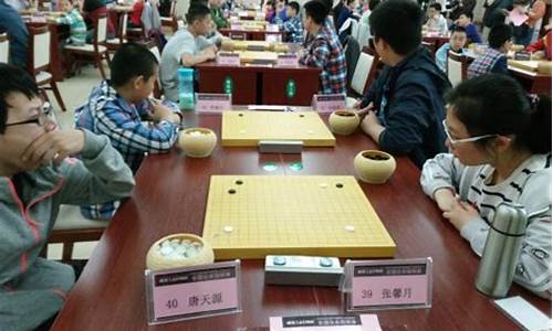 第9届围棋丰城杯对阵表_丰城围棋比赛