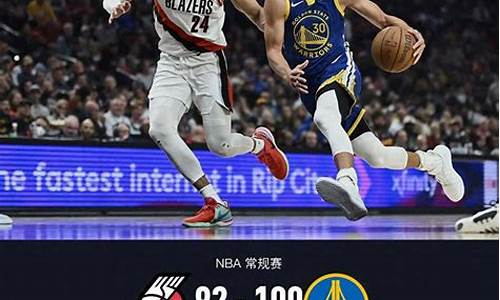 2021nba开拓者vs勇士_季后赛开拓者vs勇士