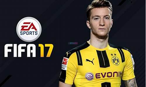 fifa17大师联赛玩法_fifa18大师联赛